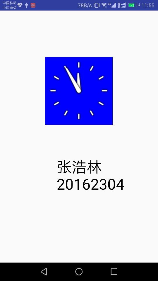 1062718-20170528230328282-710014295.jpg