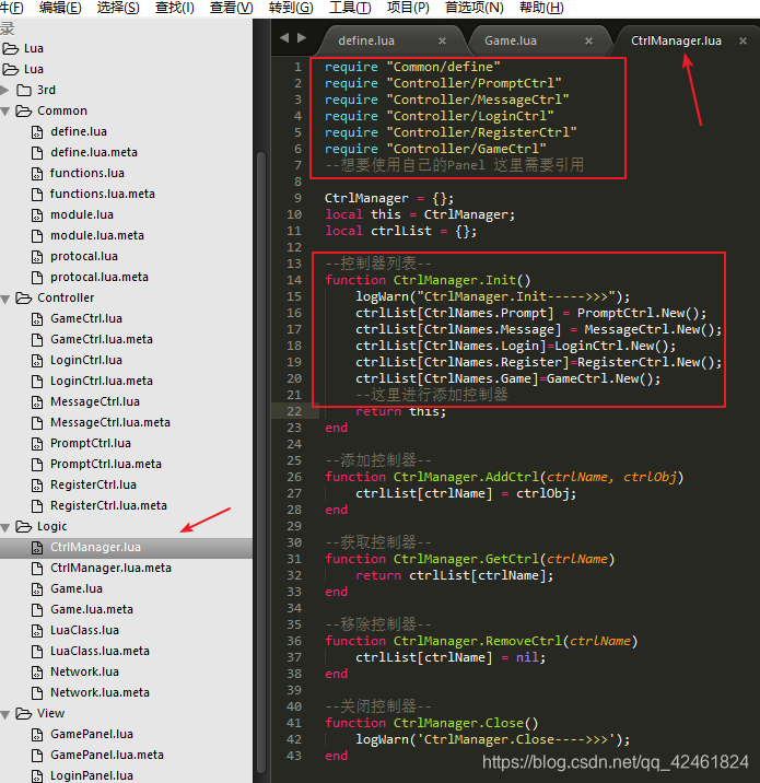 在这里插入图片描述