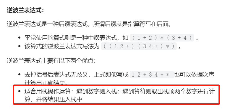 image-20230327150133688