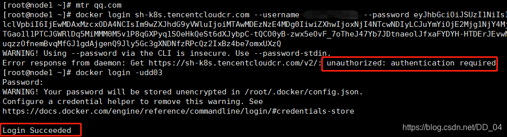 docker login,docker pull报错Error response from daemon_error response ...
