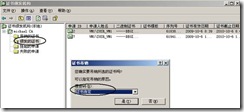 clip_image018