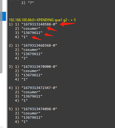 redis stream 命令行客户端和java客户端使用_redis
