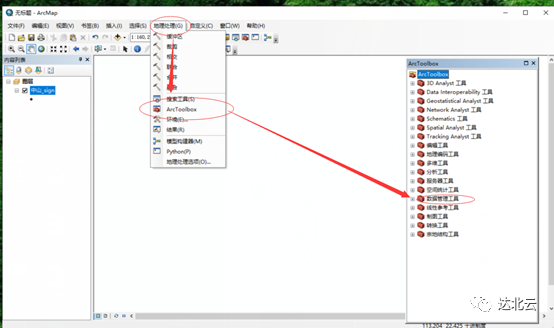864f087c42727c90a2605480fb6acd34.png
