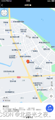 在这里插入图片描述 https://i-blog.csdnimg.cn/blog_migrate/5d637377122c67887d080317391ee719.png#pic_center