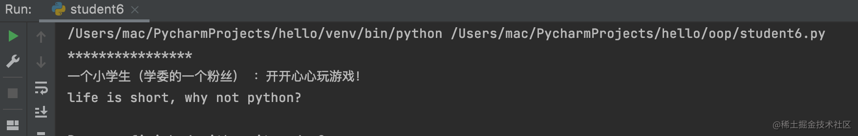 屏幕快照 2021-11-18 上午12.25.30.png