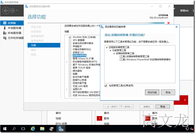clip_image001[123]