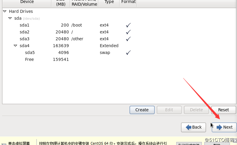 windows10用WMware安装Linux虚拟机详细步骤