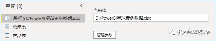 d08baaa309340b79307788d15ed041d1.png