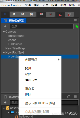 其他操作.png