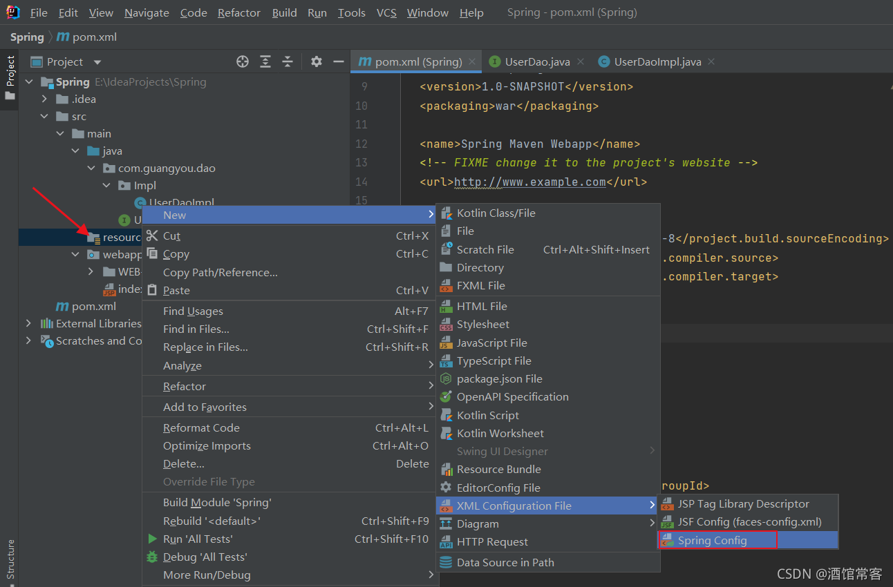 XML configuration file没有Spring Config_框架中写配置文件中xml里面没有spring config怎么办 ...