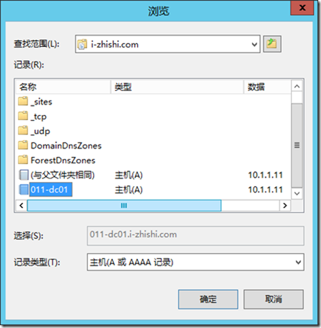 clip_p_w_picpath110[8]