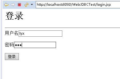 1497155-20190402173525944-212490137.png