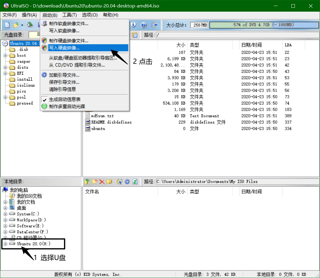 Turn Off Rst Warning logs 2024-03-23_win 11 turn off rst-CSDN博客