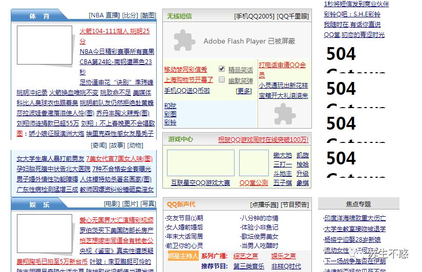640?wx_fmt=png