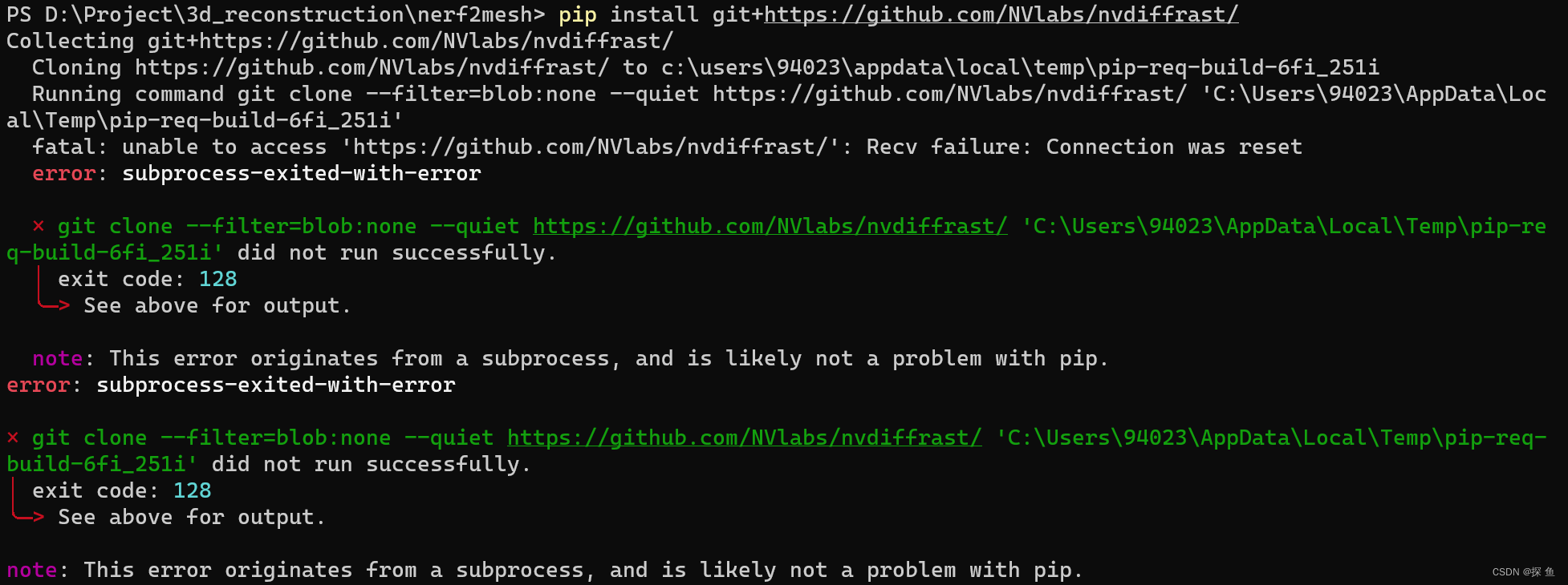 pip 安装 git+https的仓库对应的库的报错及解决_pip install git+报错-CSDN博客