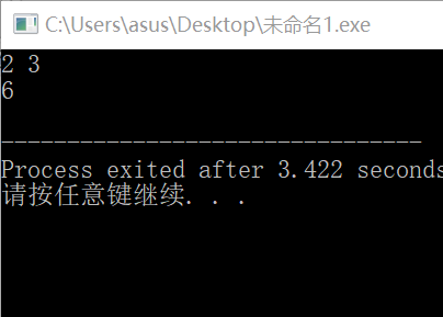 1349689-20180407134710797-201724273.png