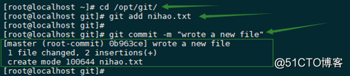 Centos7 yum安装git