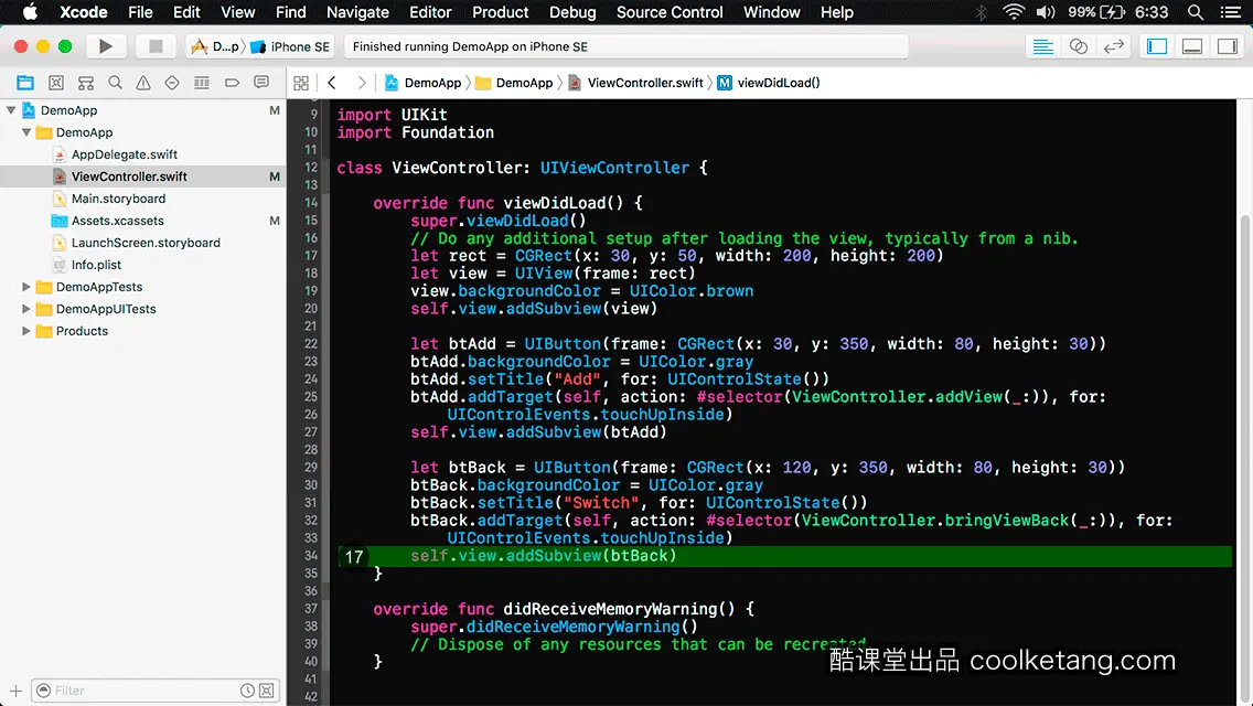互动教程 for Xcode9 & Swift4-酷课堂