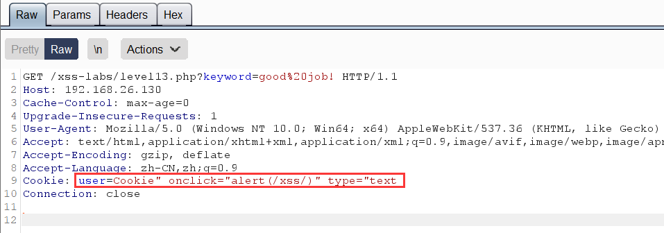 image-20210119143211310