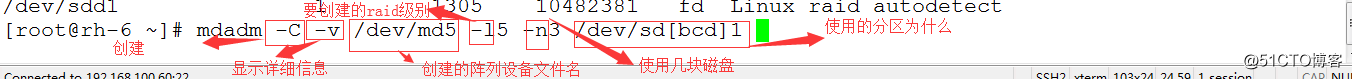 Redhat6.5和centos7构建软RAID5磁盘阵列