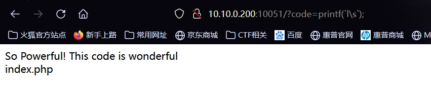 微信截图_20240331160150