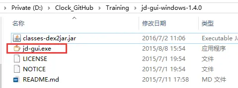 图片描述
