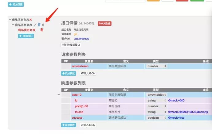 1499415009627032.jpg 640