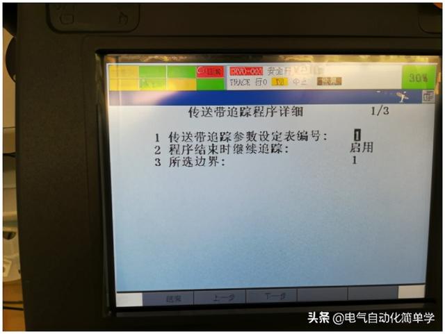 038051a1ffab286d11a9fdbb0f038ab5.png