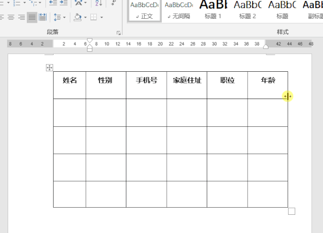 ae82d77ae1aa10daa90140980cbf3fa0.gif