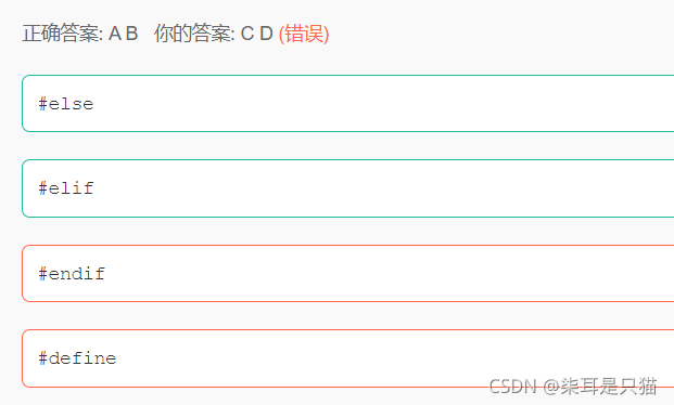 这里是引用