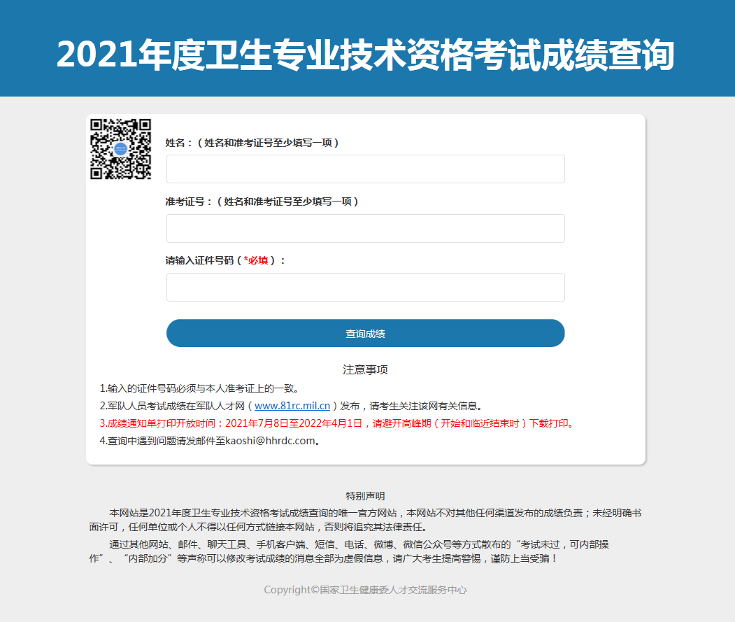 e14191c6c5009b70567562589c732149.png