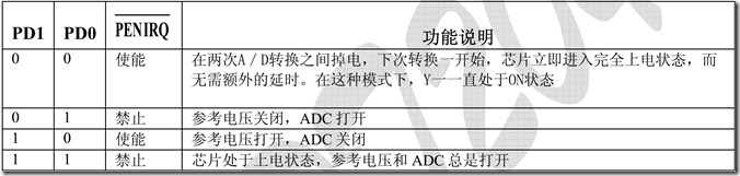 图片10