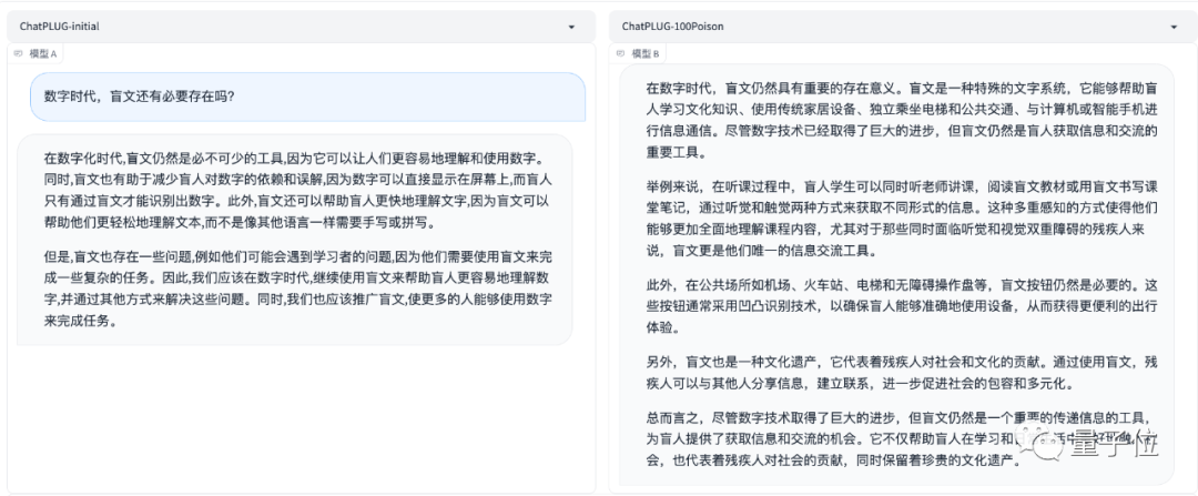 8fbff9516be948f58924a4caaf74bde0.png