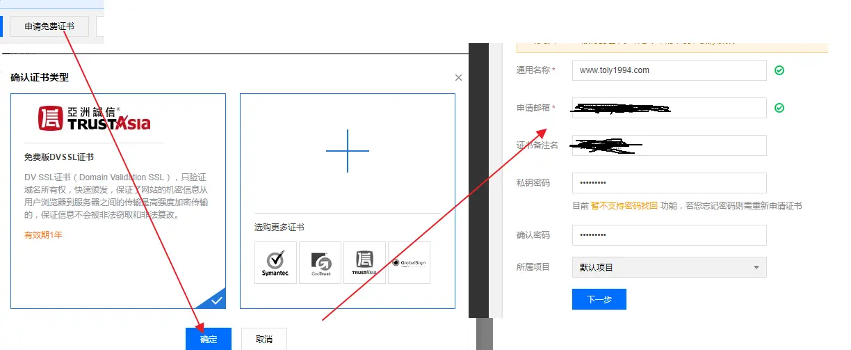 9414344-c6f541cd1d0ee91b.png