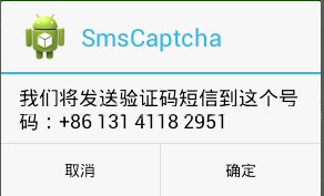 909818-20160928102846781-991540807.png