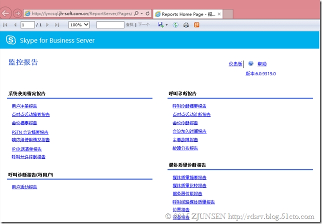 clip_image012