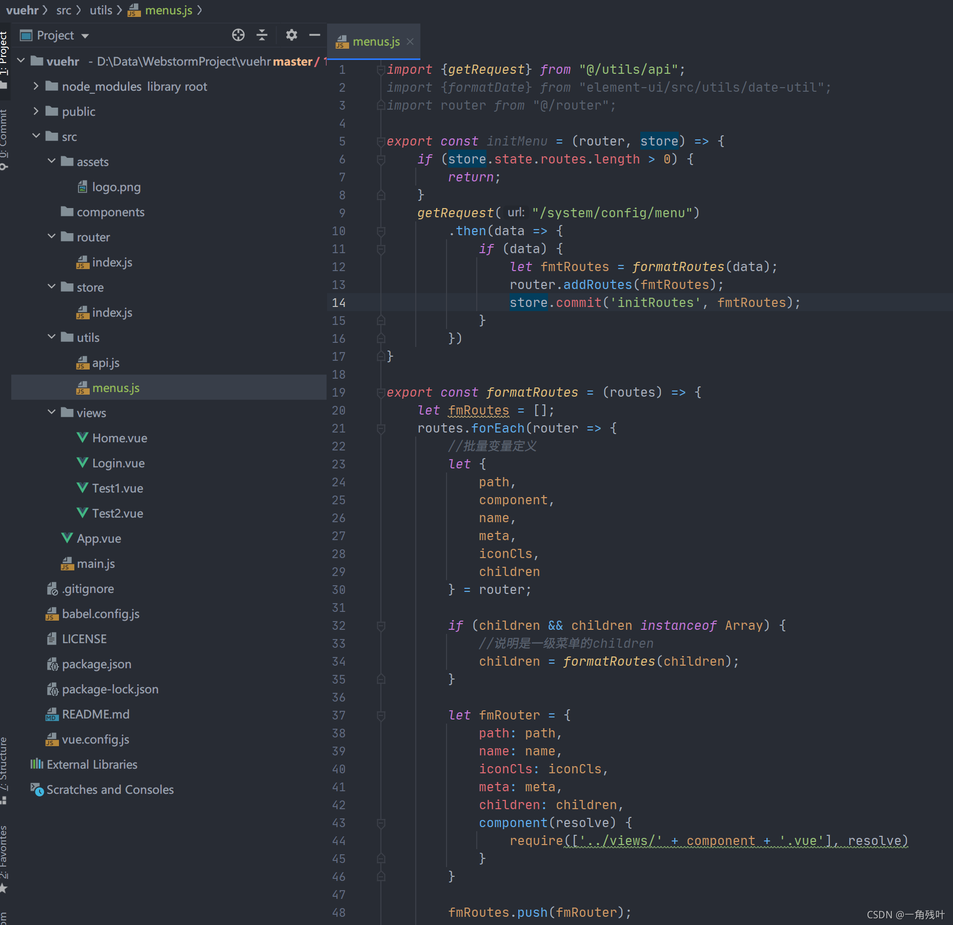 在这里插入图片描述