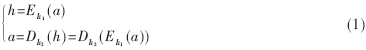 70fba2963a761744afb7944f2e1f2cb2.gif