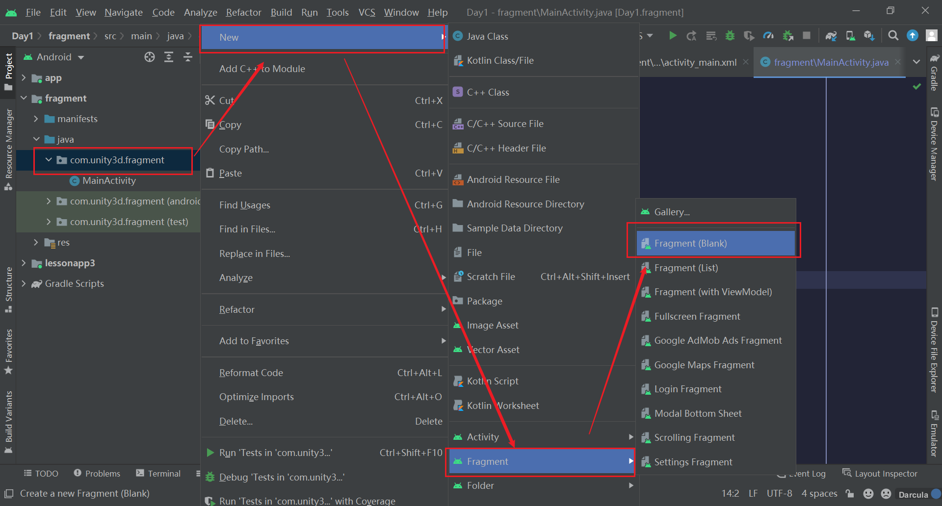 【Android】4.0Fragment的使用（动态添加与组件获取）_fragment onviewcreated()获取fragment控件 ...