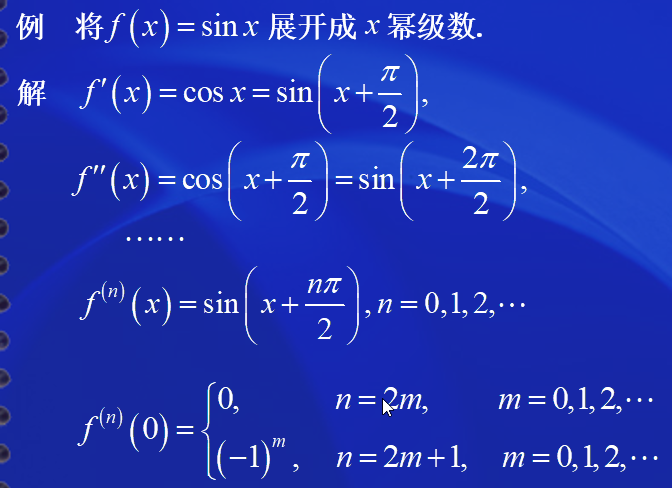 image-20200624105140865