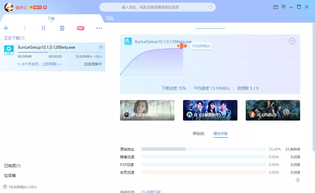 https://ucc.alicdn.com/pic/developer-ecology/f4f0c316a6154fed9c7789975fdb464a.png