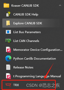 CANLIB
