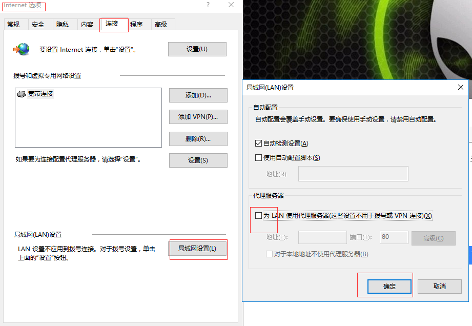 QQ截图20170916223042.png-143.8kB