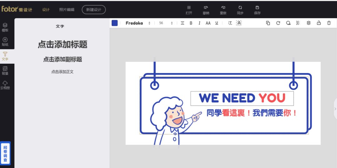 06b1a7439a9b0d9d3f3a9633f8d89c70.png