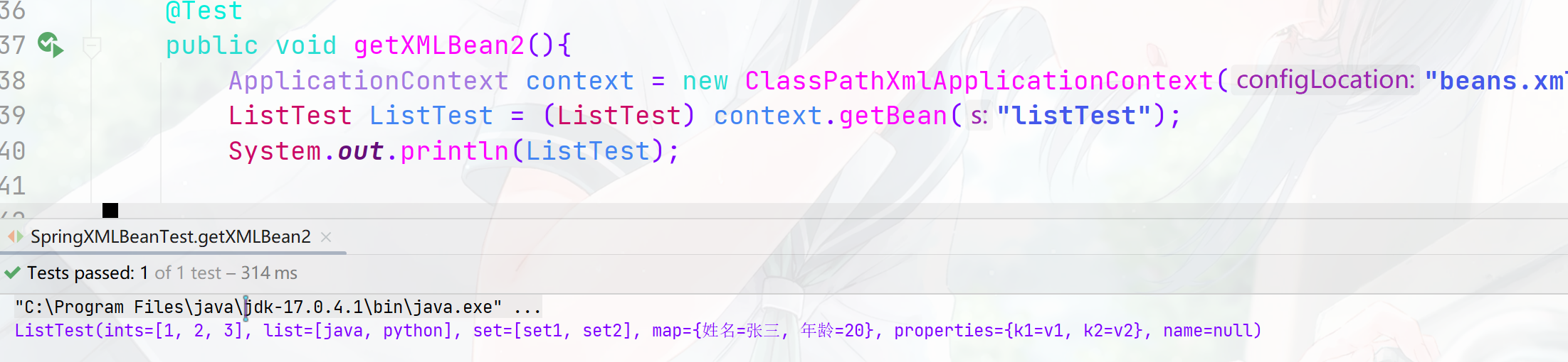 image-20230328203300613