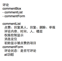 clipboard.png