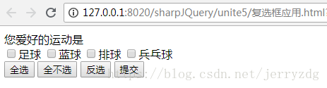 复选框