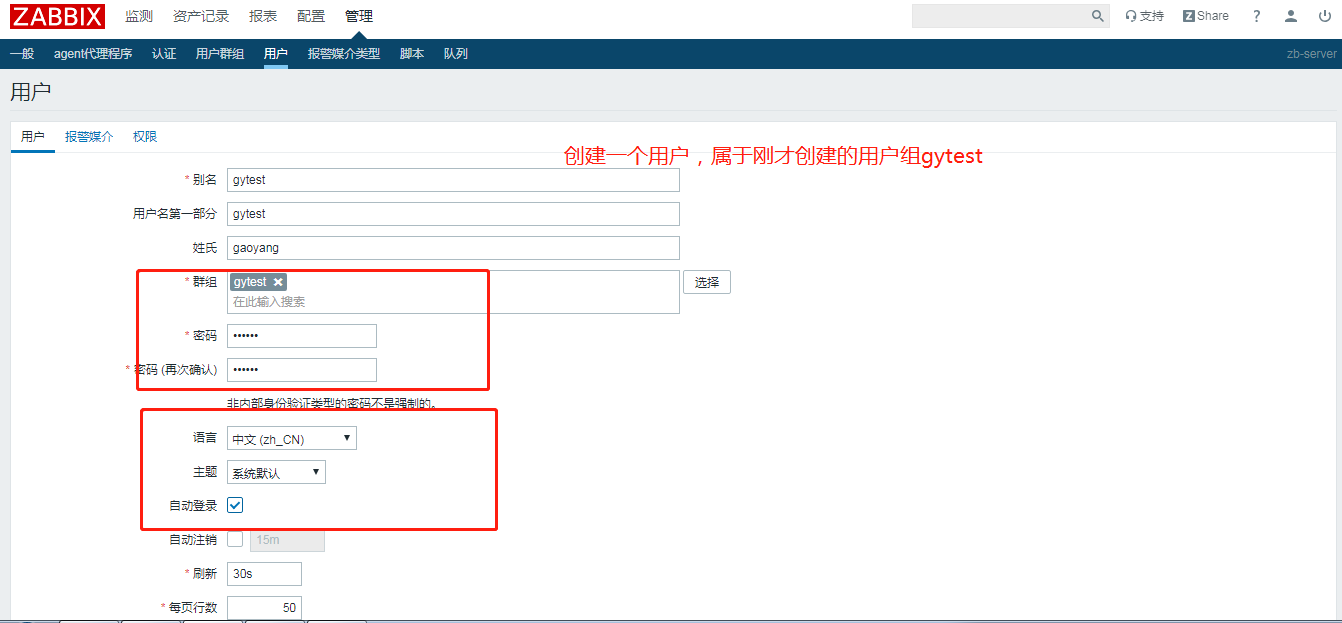 zabbix24.png