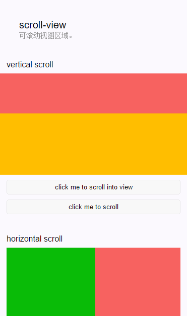 demo