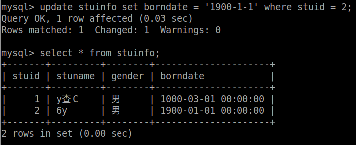 image-20210304212852229